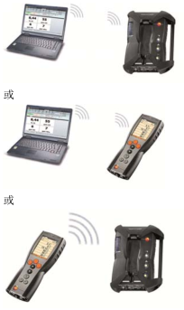 testo350烟气分析仪操作步骤-6