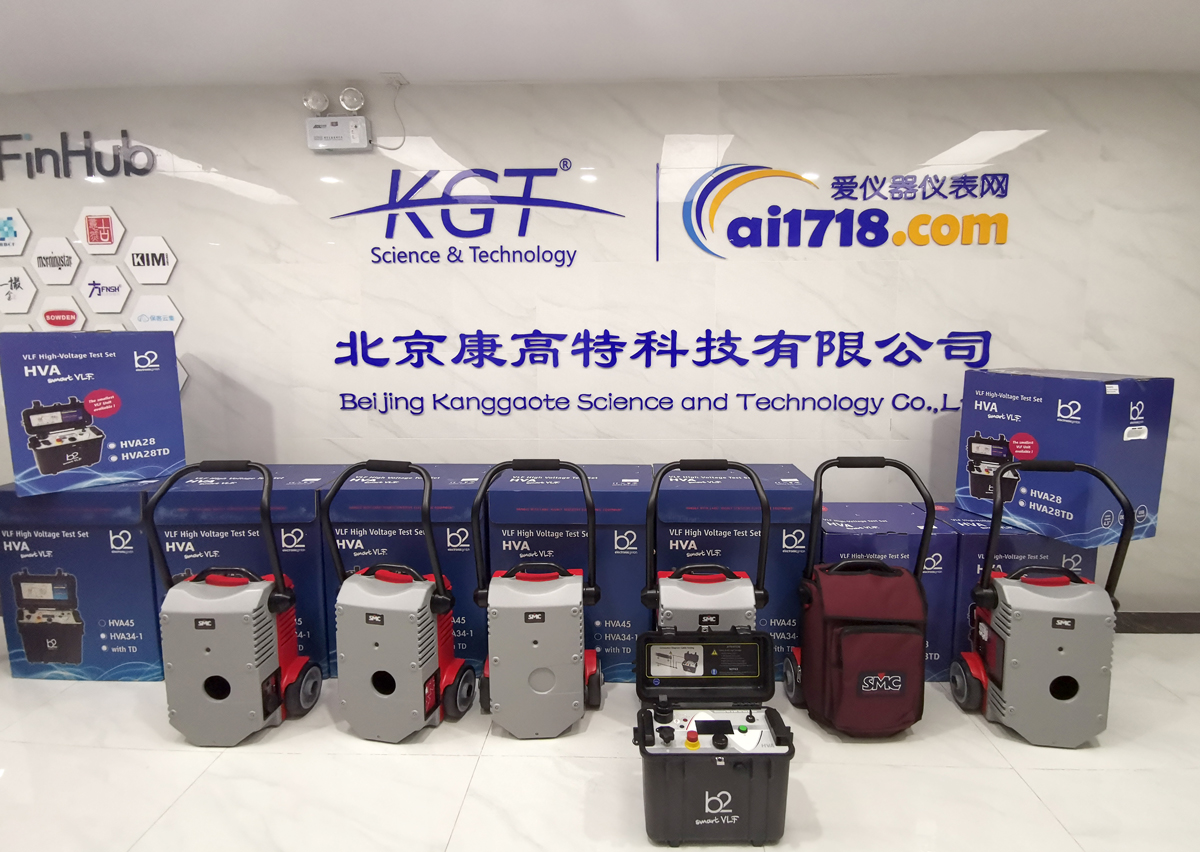 <a href='http://www.ai1718.com/Ppzq/b2.html'>B2HV</a>,康高特