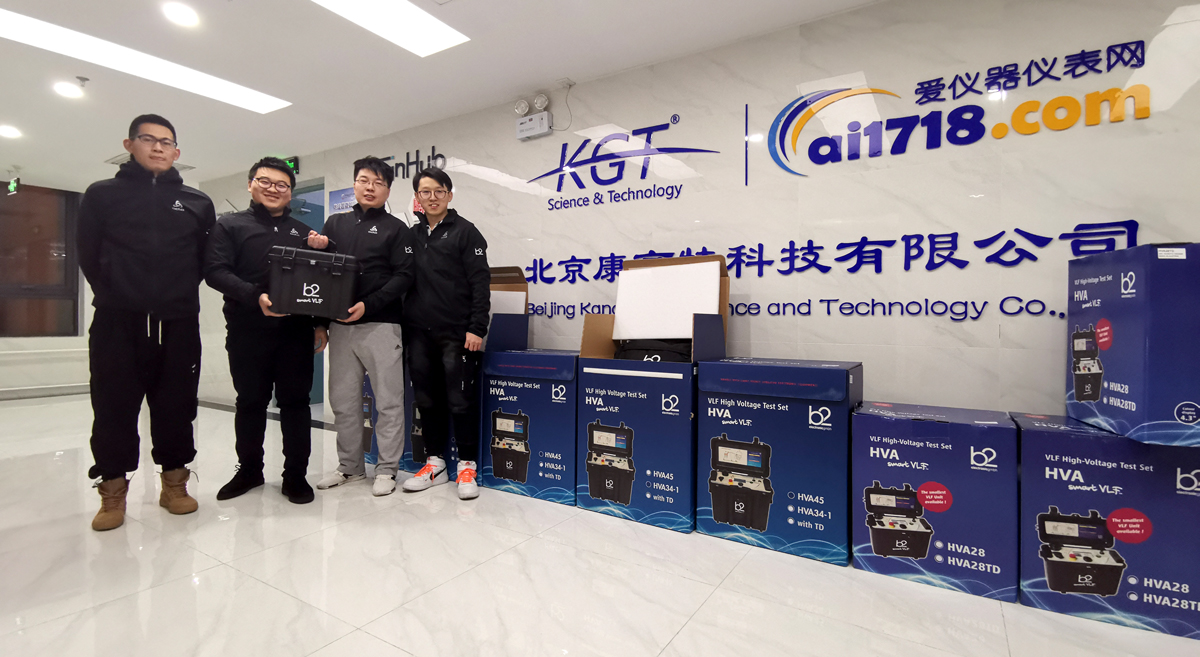 <a href='http://www.ai1718.com/Ppzq/b2.html'>B2HV</a>-康高特