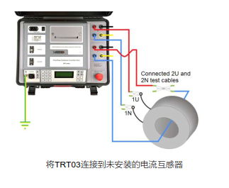 TRT03,TRT03三相变压器变比测试仪,瑞典DVPower TRT03三相变压器变比测试仪