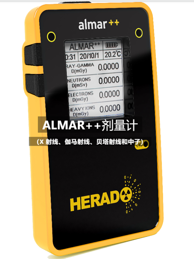 ALMAR++主动个人混合辐射检测剂量计