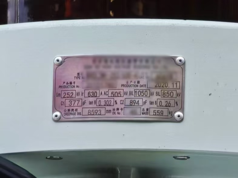 康高特现场IDAX培训演示