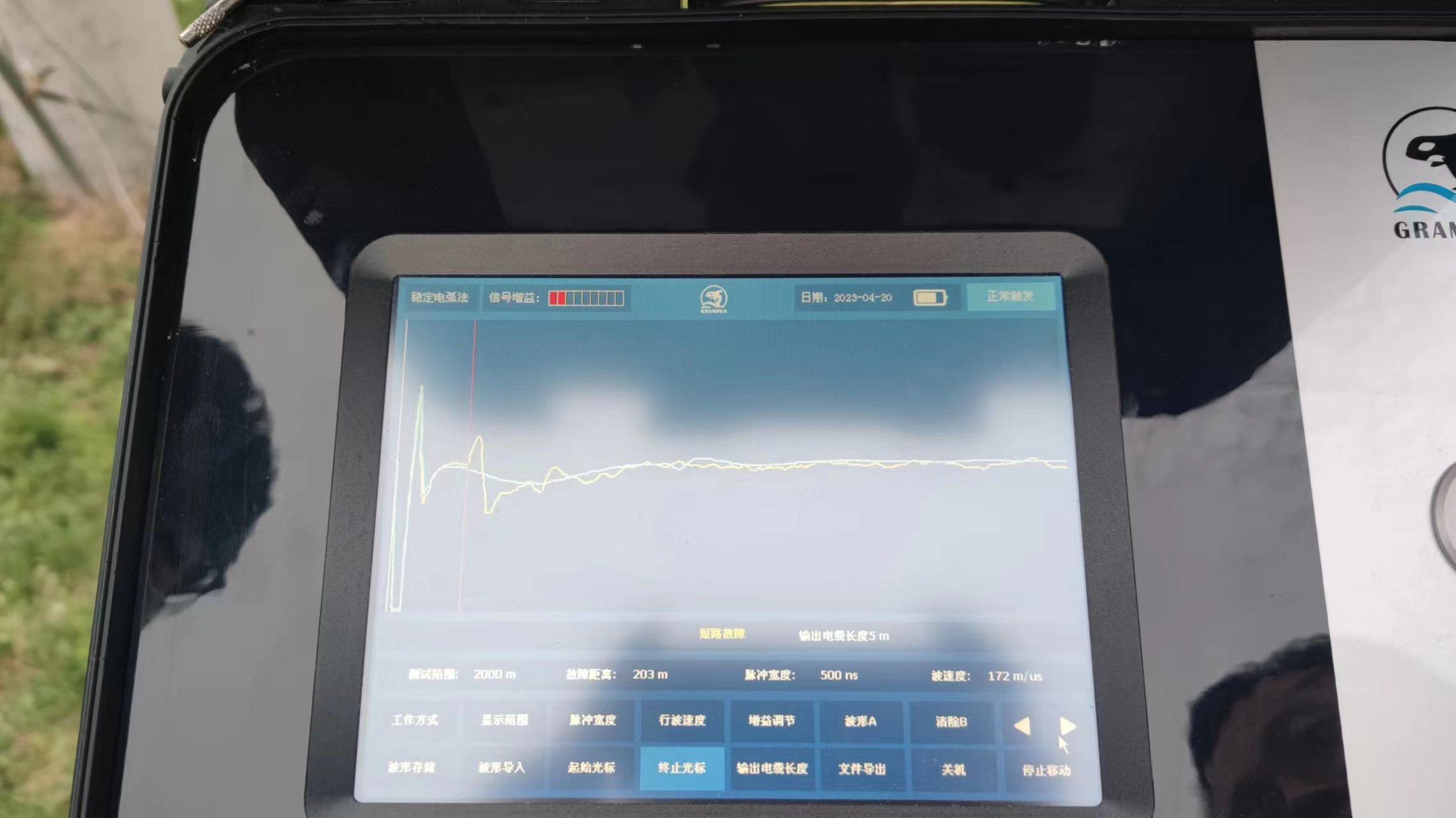 <a href='http://www.ai1718.com/Ppzq/ersted.html'>电缆故障定位仪</a>