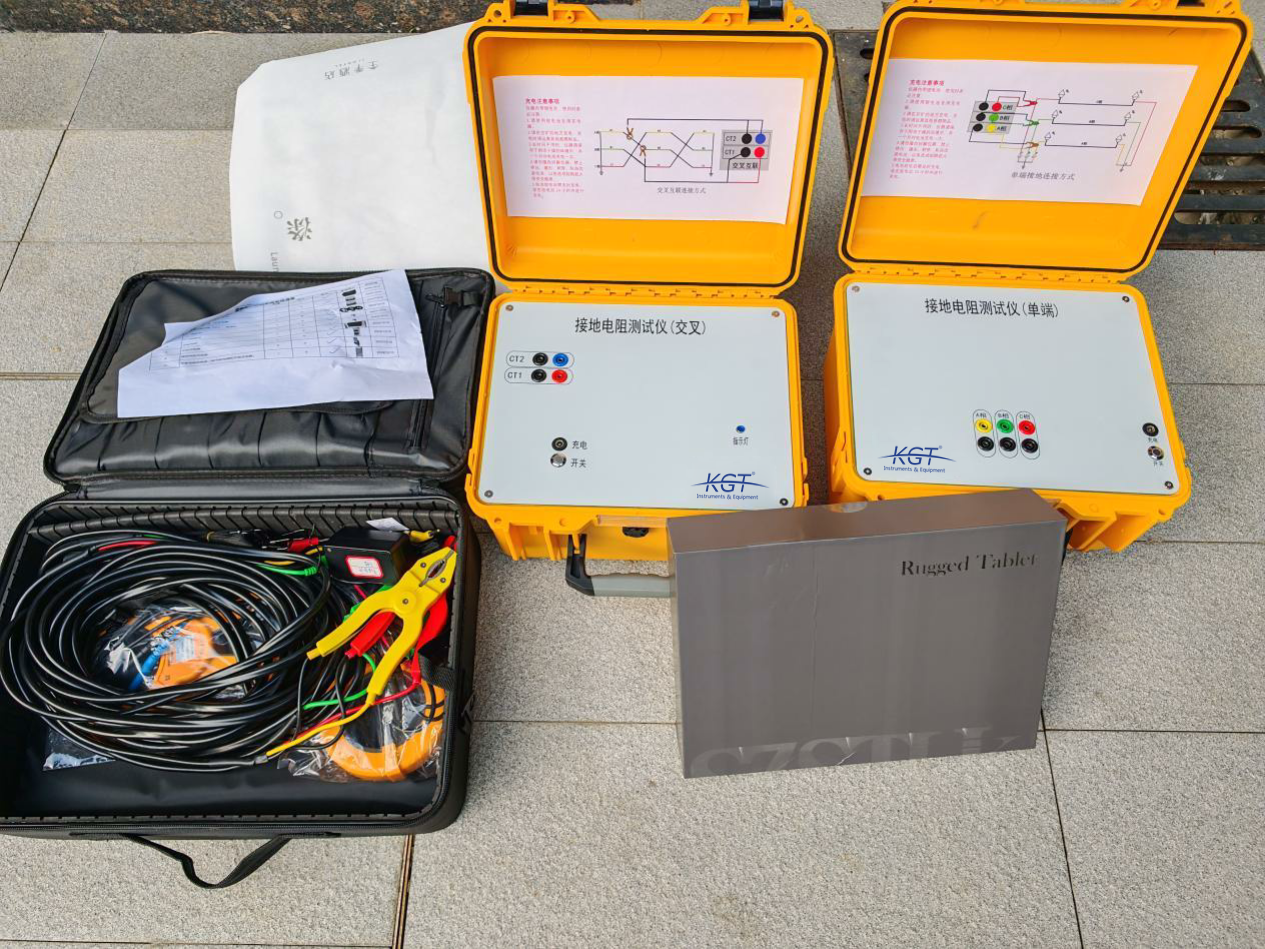 R-MR110 便携式高压电缆铅封缺陷带电检测仪