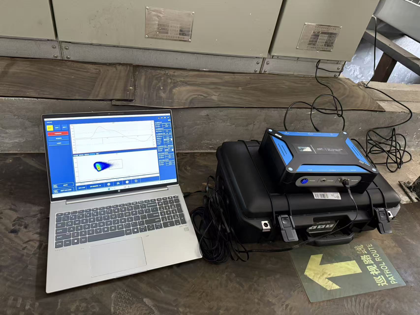 局放测试仪使用现场