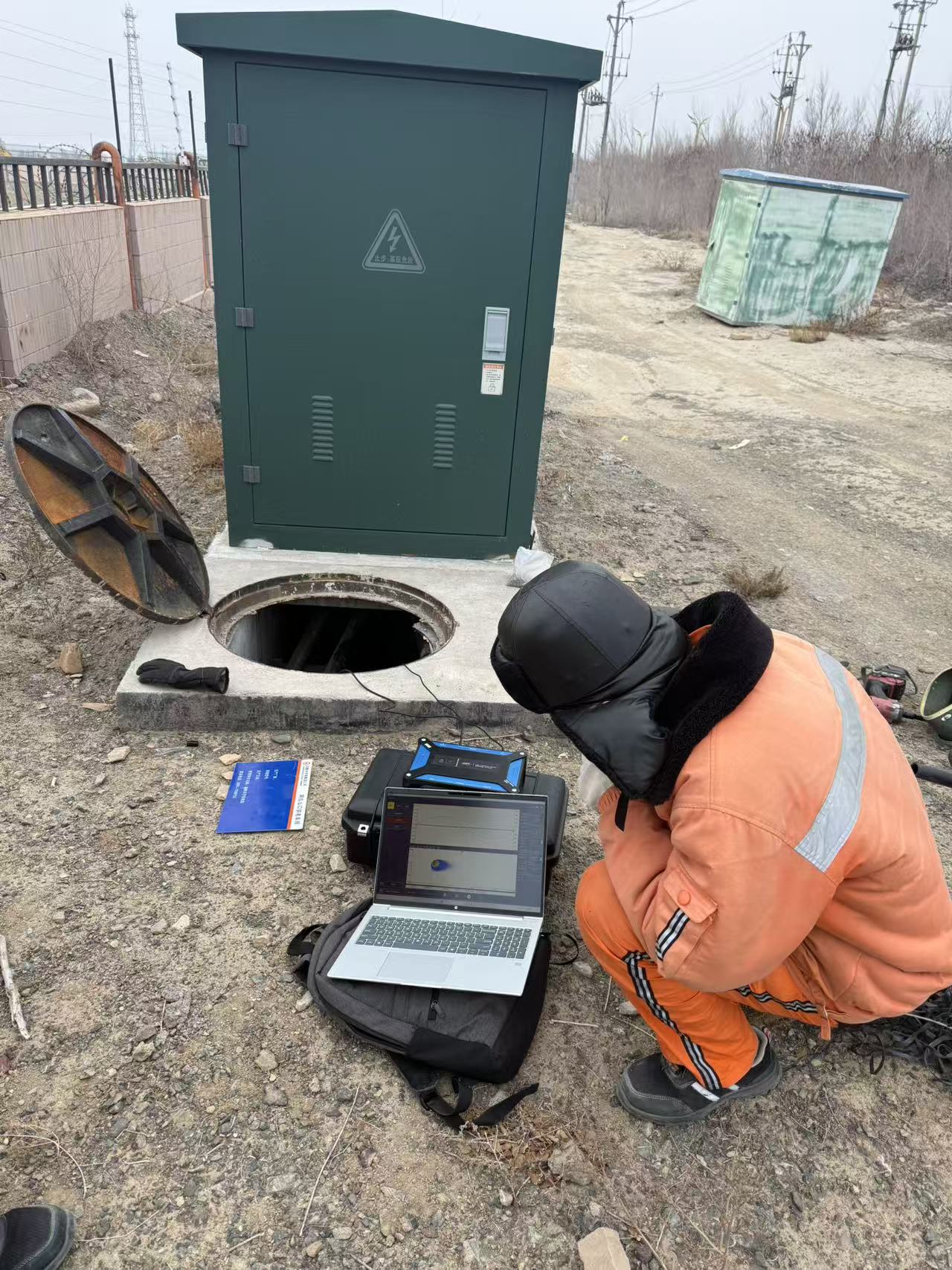 高频局放测试仪 高频局放测试仪