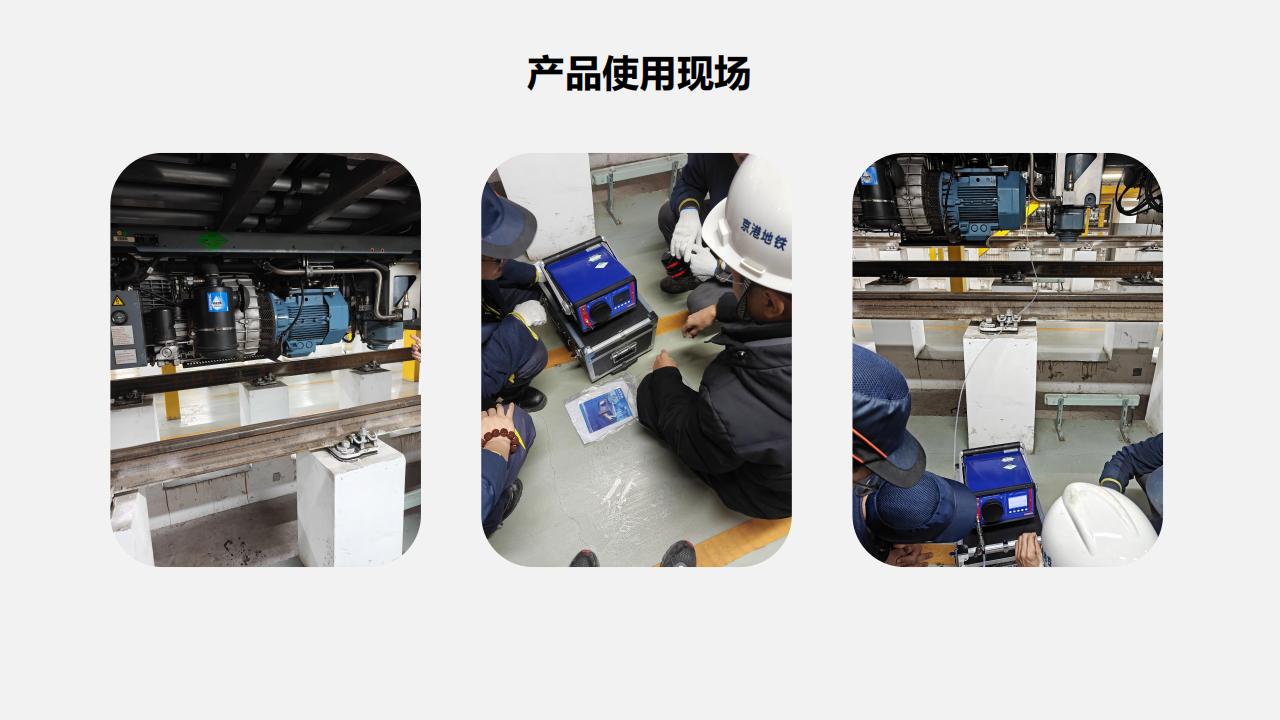 朝露精密智能露点仪