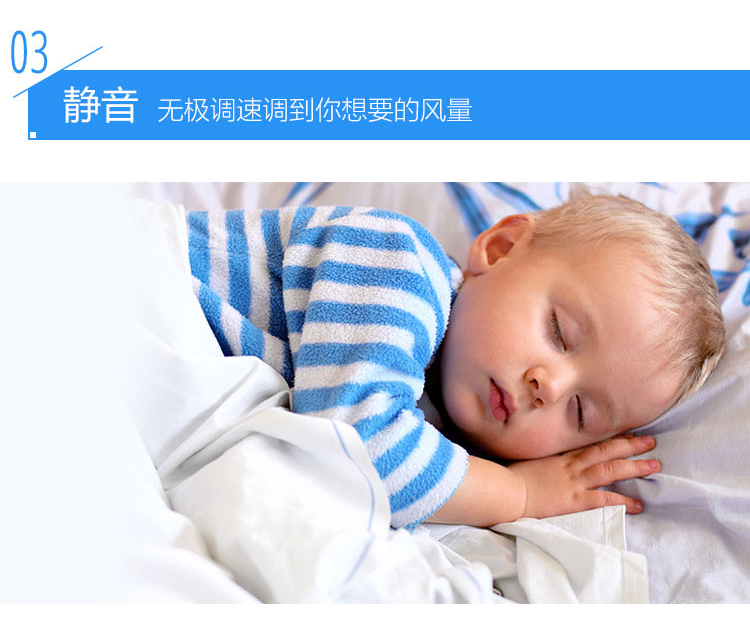 Erik350空气净化器10