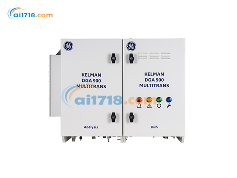 Kelman DGA 900 MULTITRANS气体在线监测器