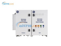 Kelman DGA 900 MULTITRANS气体在线监测器
