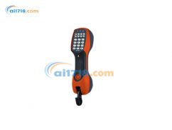 PE945 电话测试仪