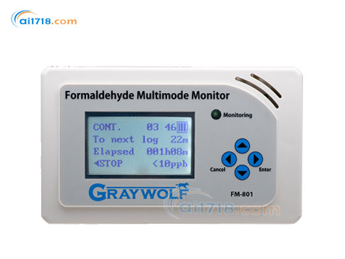 FM801多模式甲醛检测仪