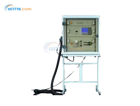 CMS-7固定式烟气分析仪