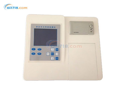 BG—FD601方便面重金属检测仪