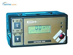 Oxygas 500可燃气体检测仪