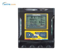 XA-4200KC便携式复合报警仪