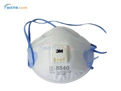 8840 KN95/P2颗粒物防护口罩
