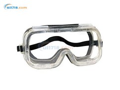 9913223 ComfoGard防护眼罩