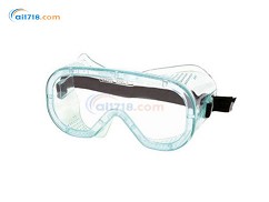9913221 E-Gard防护眼罩