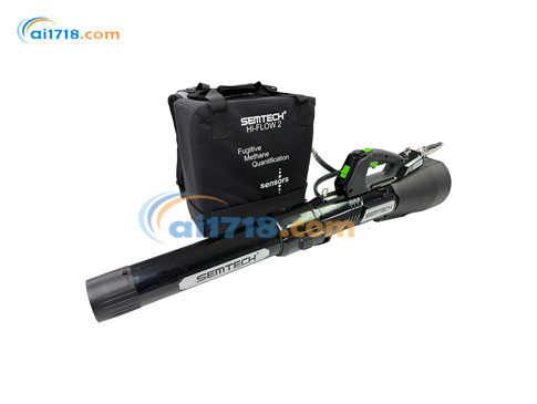 美国Sensors, Inc.HI-FLOW 2便携式激光甲烷大流量泄漏定量检测仪 美国Sensors, Inc.HI-FLOW 2便携式激光甲烷大流量泄漏定量检测仪